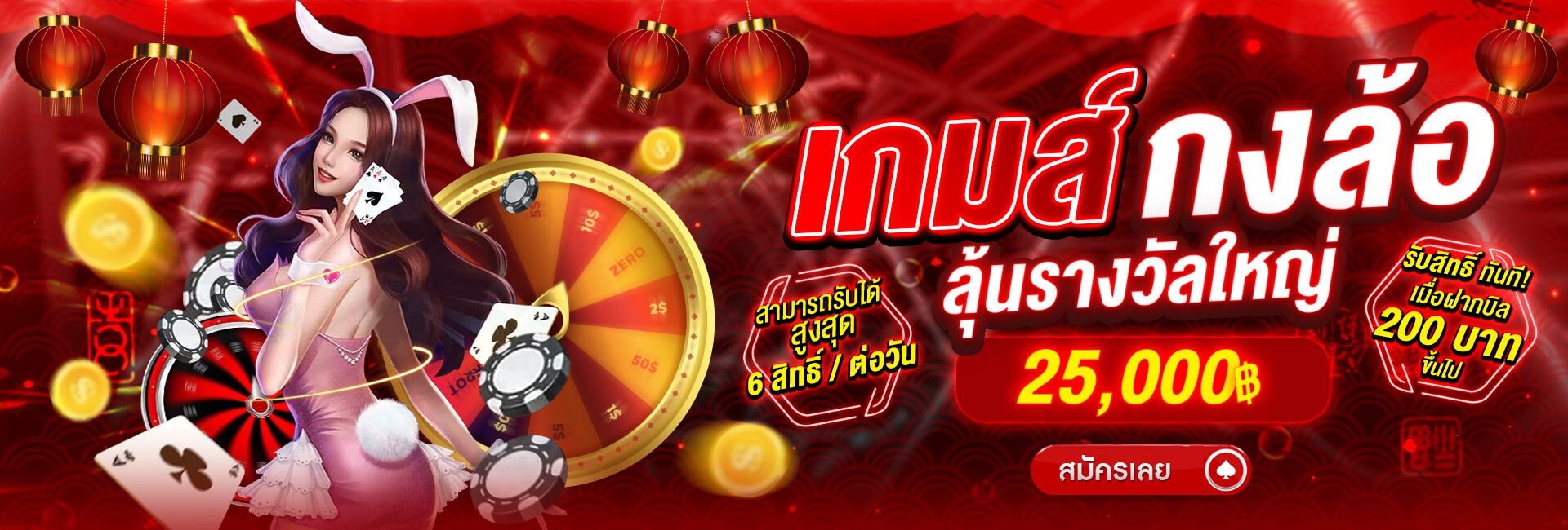 IRONBET168